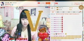 180斤丑丫头主播照片
