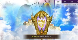 九小九，主播照片