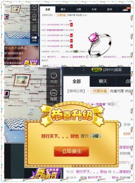 糖果果糖果主播照片
