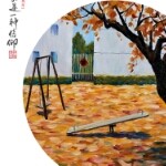 哎呀酷黑的頭像