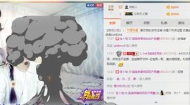 我鞋呢！！！主播照片