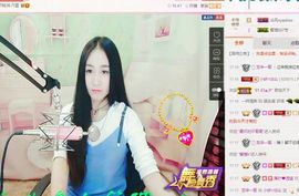 小妖❤出山主播照片