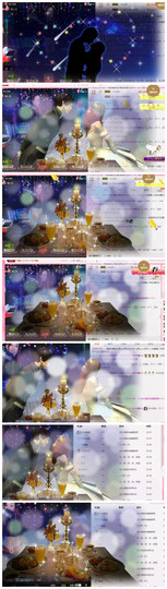 DJ21225主播照片