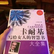 穿羽衣的贝贝
