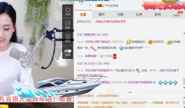 凡音🧡歌手加油主播照片