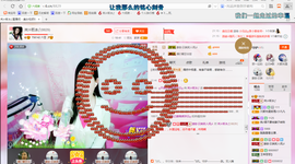 岚☆若冰♂主播照片