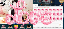 Baby♥明天♥主播照片