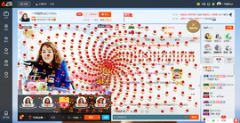 一帘幽梦as主播照片