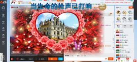 ^舒雅^主播照片