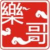 去海边吧k海报