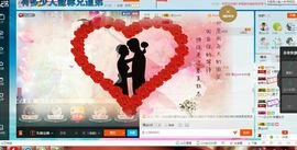 ℳ顔小汐♥主播照片