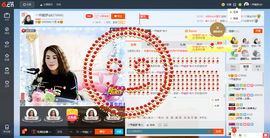 一帘幽梦as主播照片