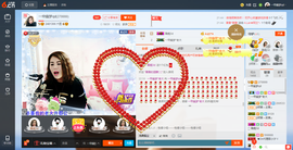 一帘幽梦as主播照片