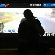 丑子$