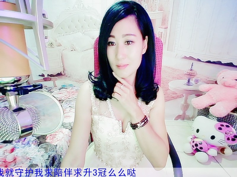 亲切家族的图片