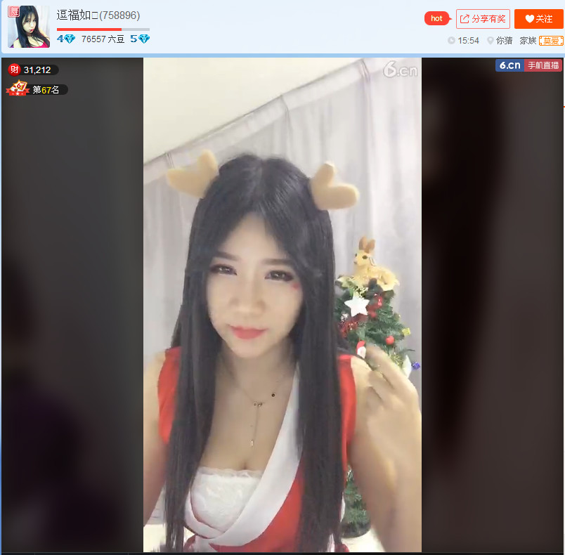 亲切家族的图片