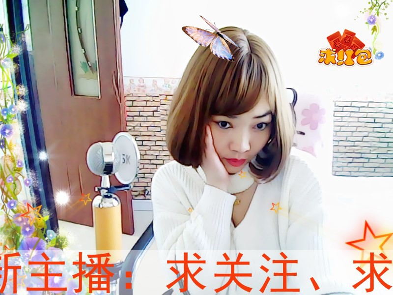 莬吃花儿主播照片