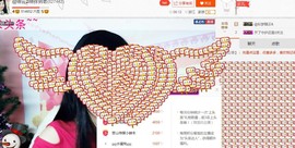 @翎云主播照片