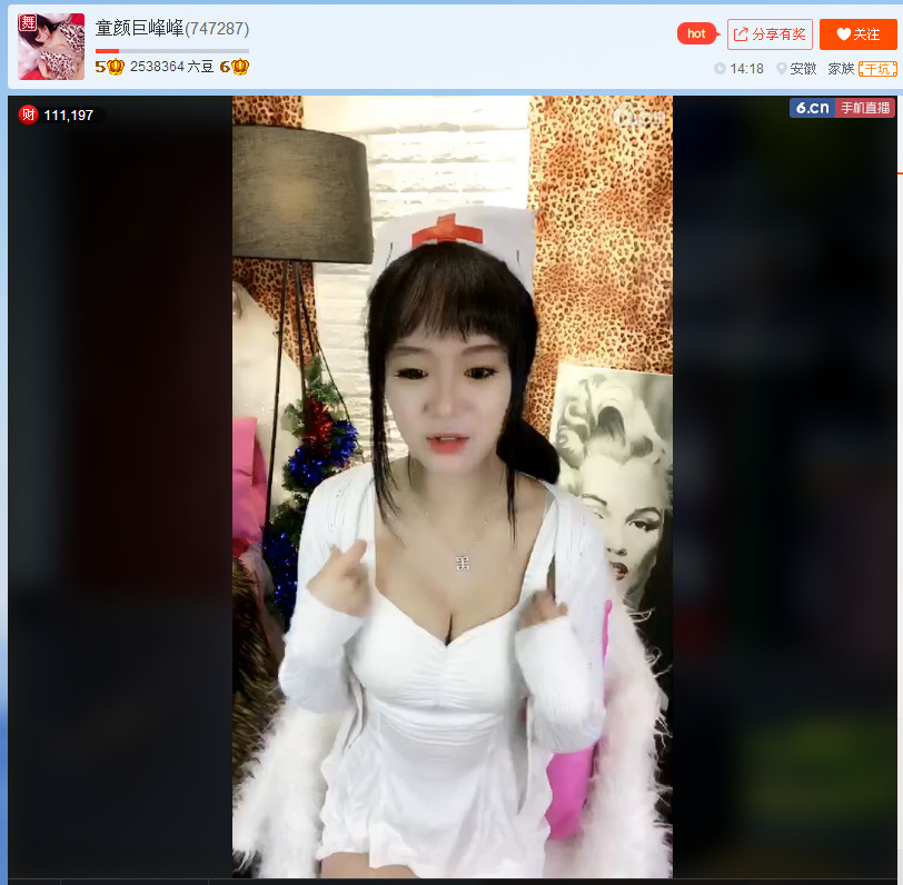 亲切家族的图片