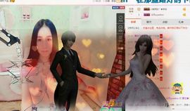 小妖❤出山主播照片