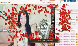 小妖❤出山主播照片