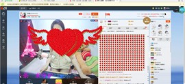 小雨不舒服暂停直播主播照片