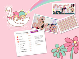 面宝♥18年对我好点主播照片