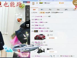 吴刀刀Knife主播照片