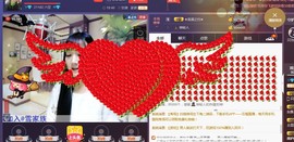 ☞雪儿♞930☜主播照片