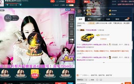 ╰❥萱萱用❤️唱情歌主播照片