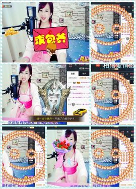 糖果果糖果主播照片