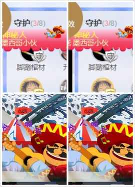 郑ღ悠ღ悠.主播照片
