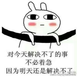 ╭⌒N主播照片