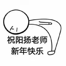 小丫嘛小小七主播照片