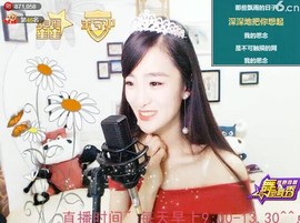 右手还是那个右手！！主播照片