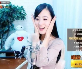 右手还是那个右手！！主播照片