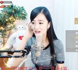 右手还是那个右手！！主播照片