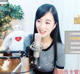 右手还是那个右手！！主播照片