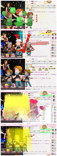 DJ21225主播照片