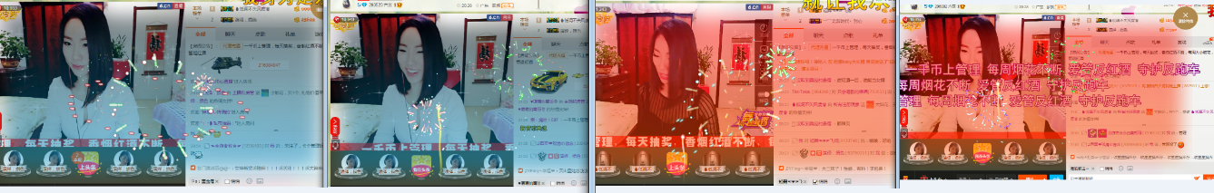 喵喵病了，好严重的主播照片