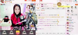 昵称被和谐5033主播照片