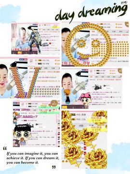 你的冰心回来了主播照片