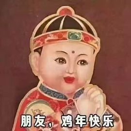 💖镜花水月💖主播照片