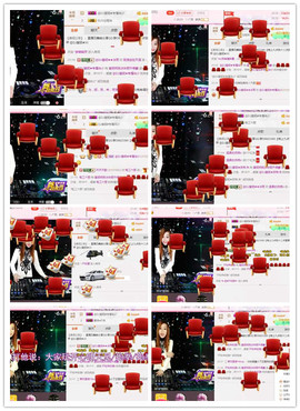 DJ21225主播照片