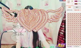 小妖❤出山主播照片