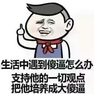 ?大彤?的主播照片