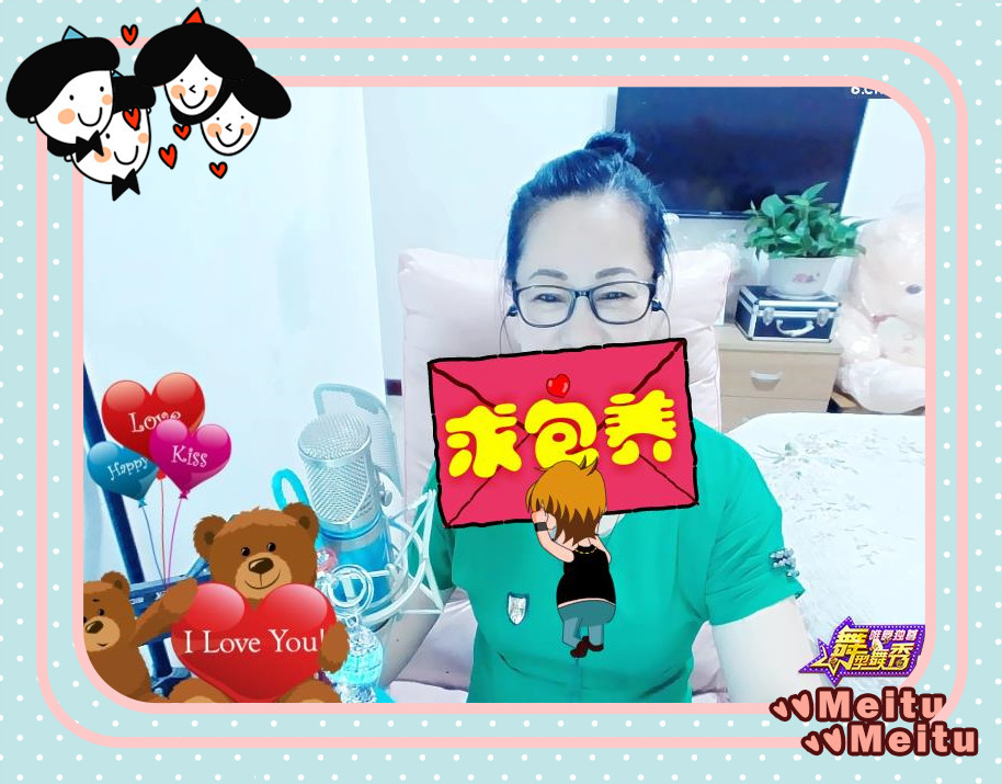 魅力女人唱民歌的图片