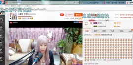 ♓馨❤❤懿♓主播照片