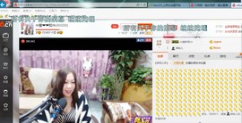 ♓馨❤❤懿♓主播照片