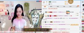 凡音🧡歌手加油主播照片
